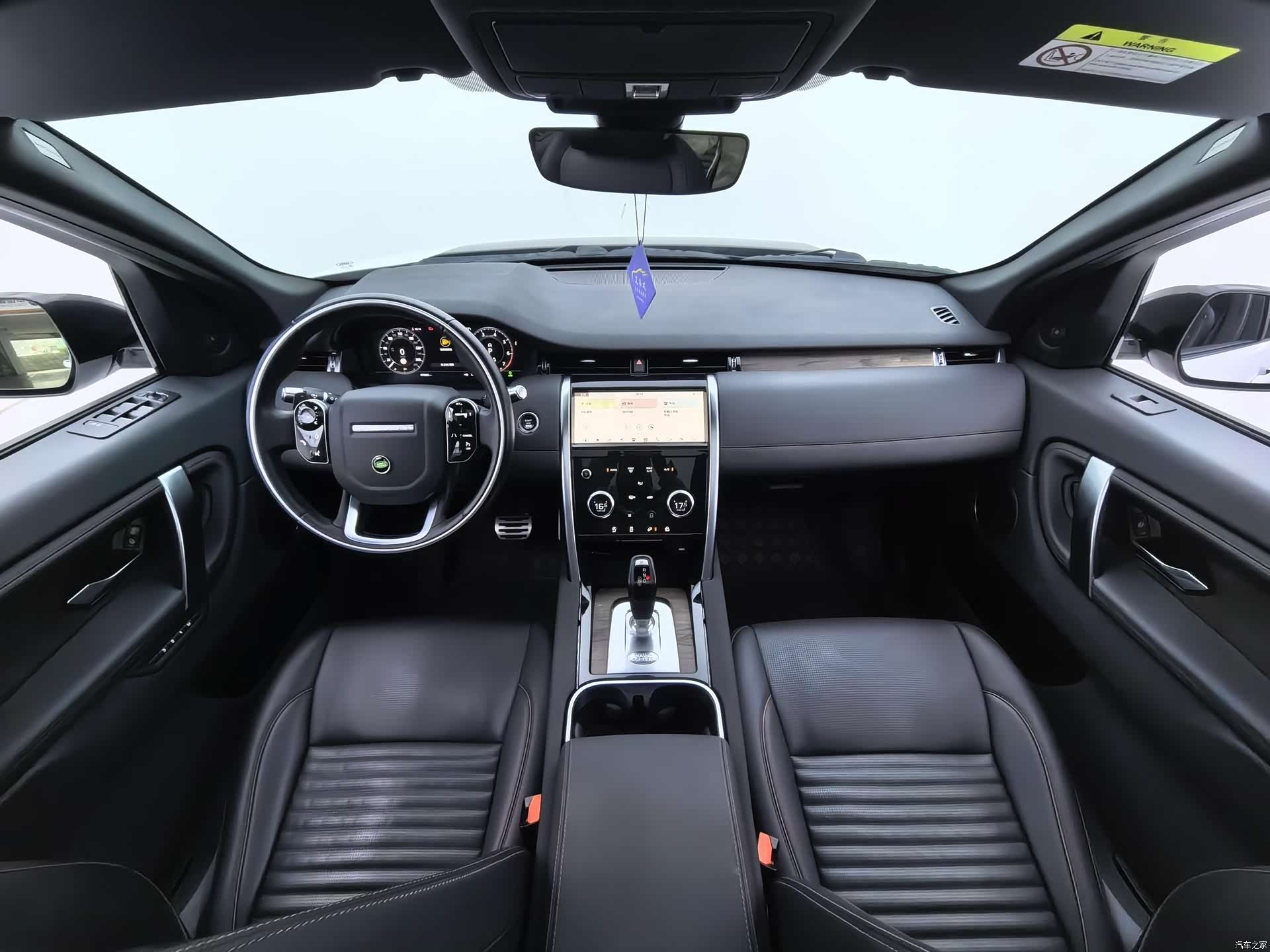 Land Rover Discovery, 2021 все фото
