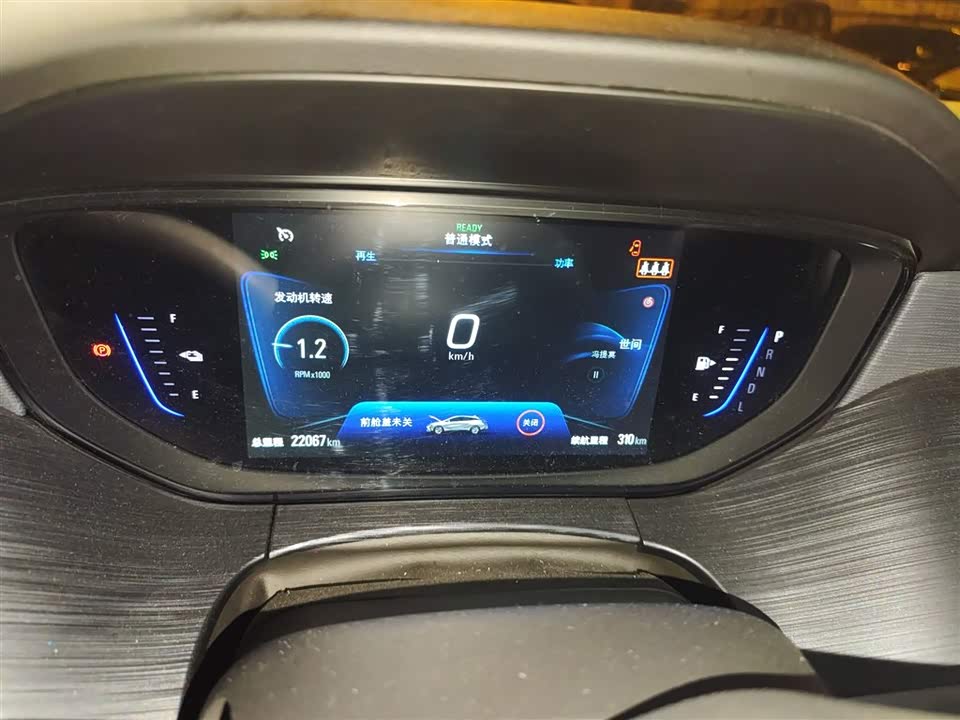 Buick Slightly blue 6