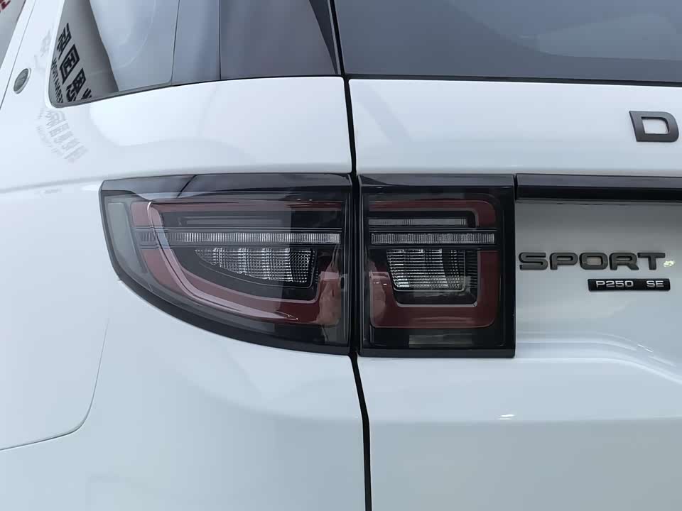 Land Rover Discover sports