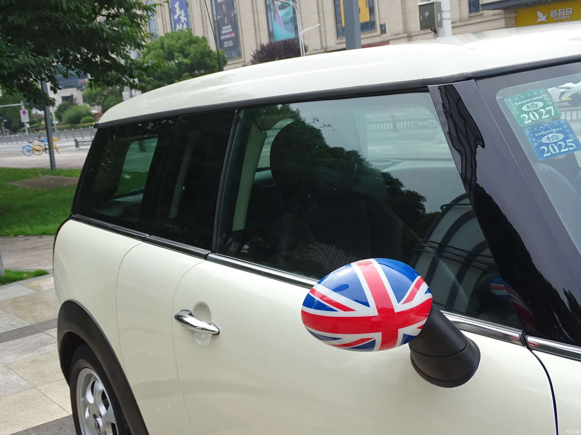 Mini Clubman, 2014 13