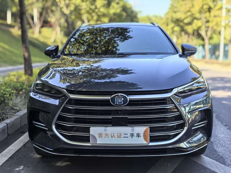 BYD Tangxin Energy