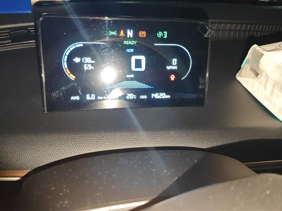 Cowin Picking up the moon