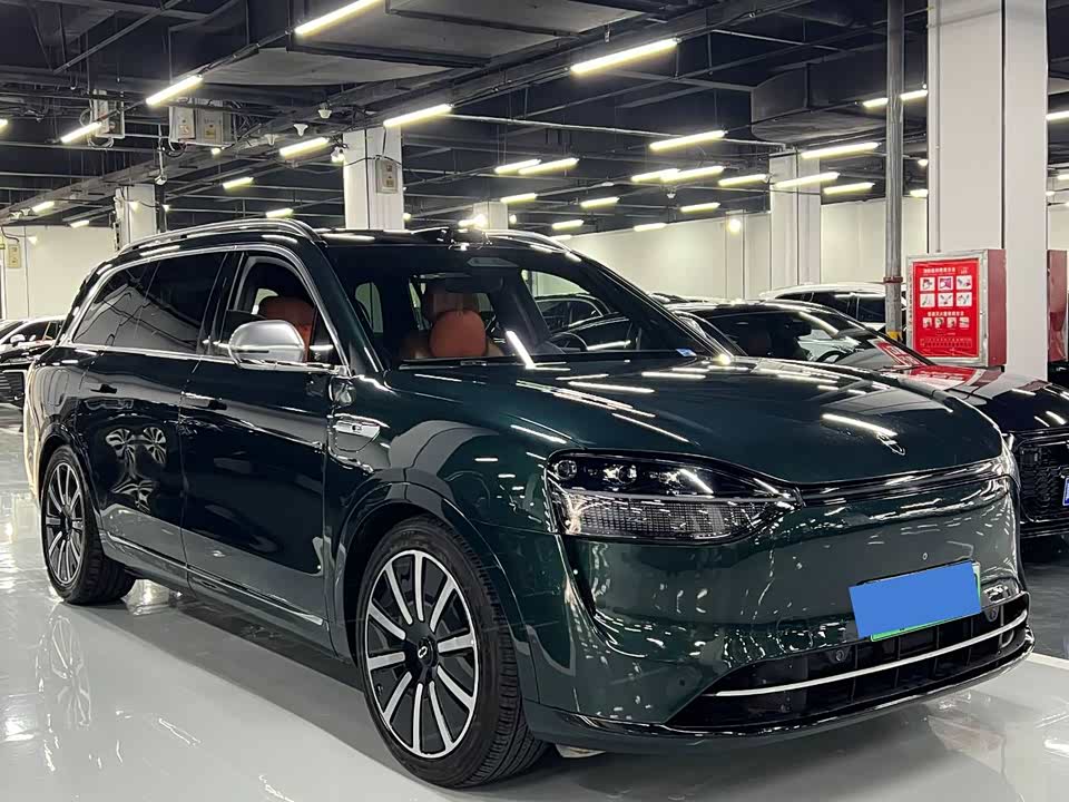 AITO Ask the world M9