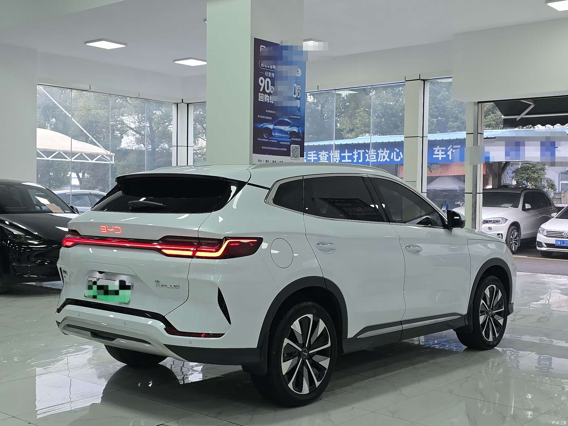BYD Song, 2024 13