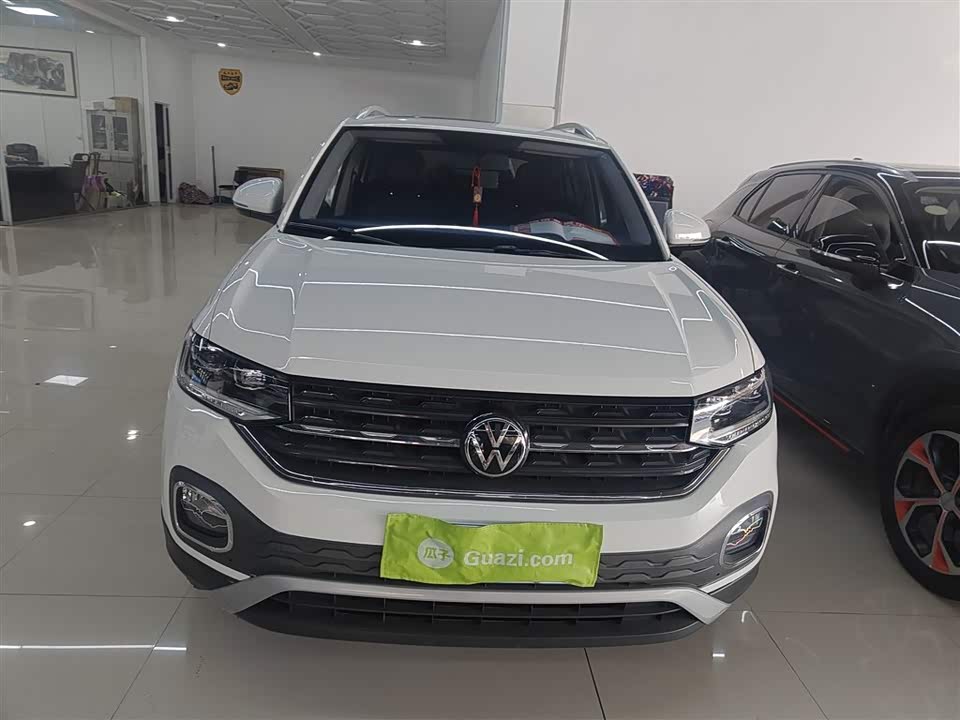 Volkswagen Exploring the shadow