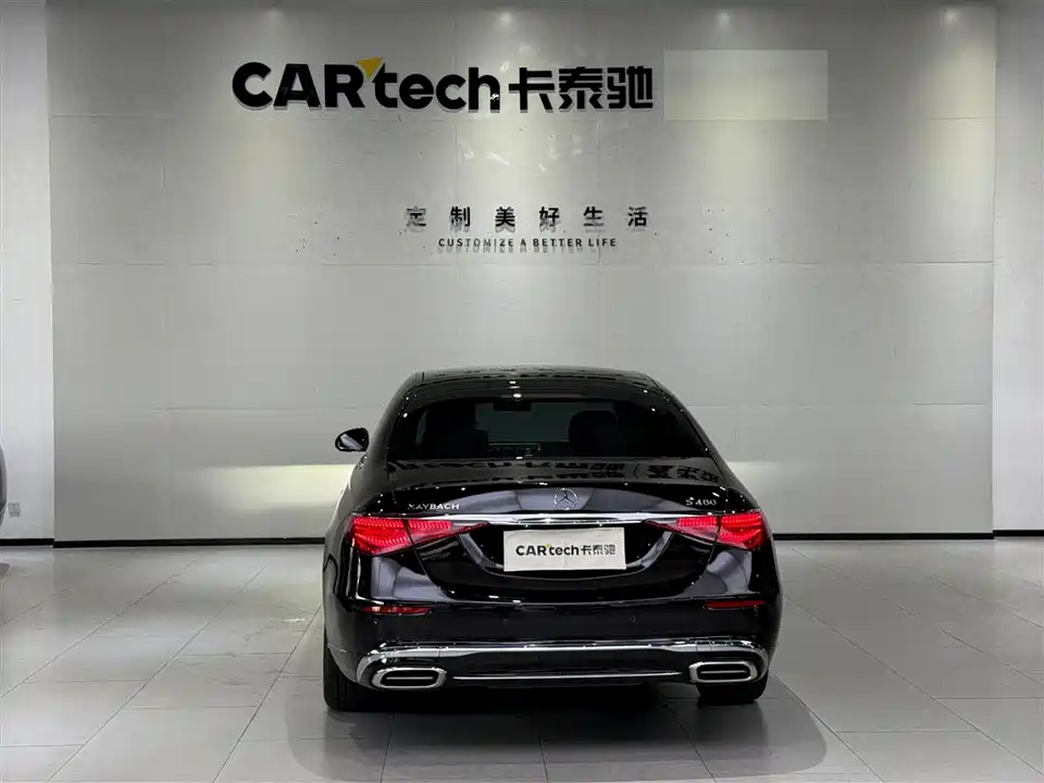 Mercedes-Benz Maybach S-class