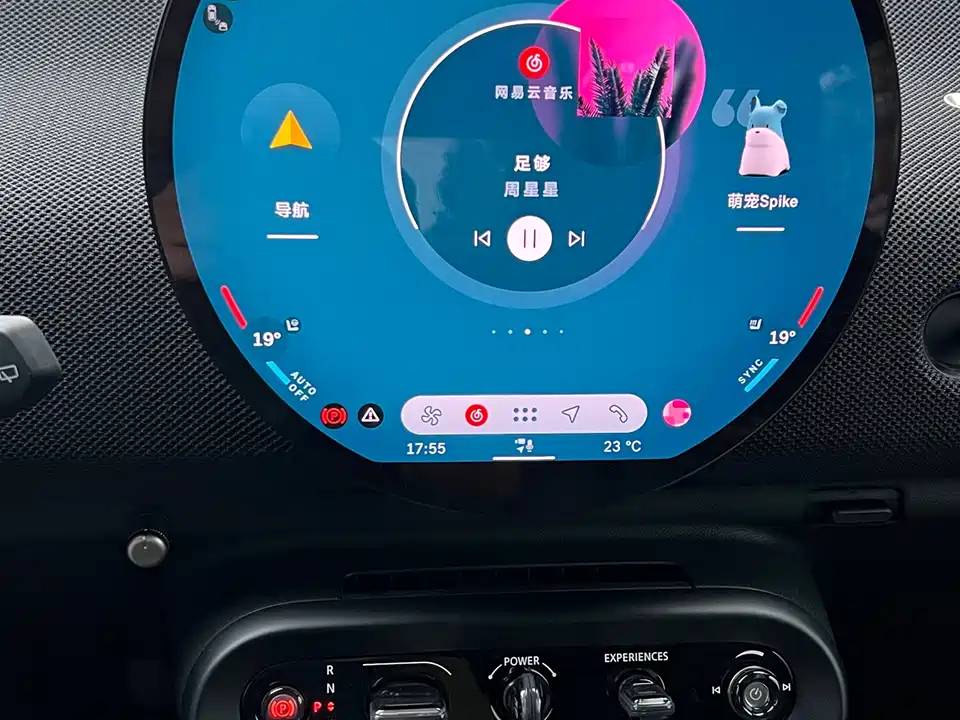 MINI Electric COOPER