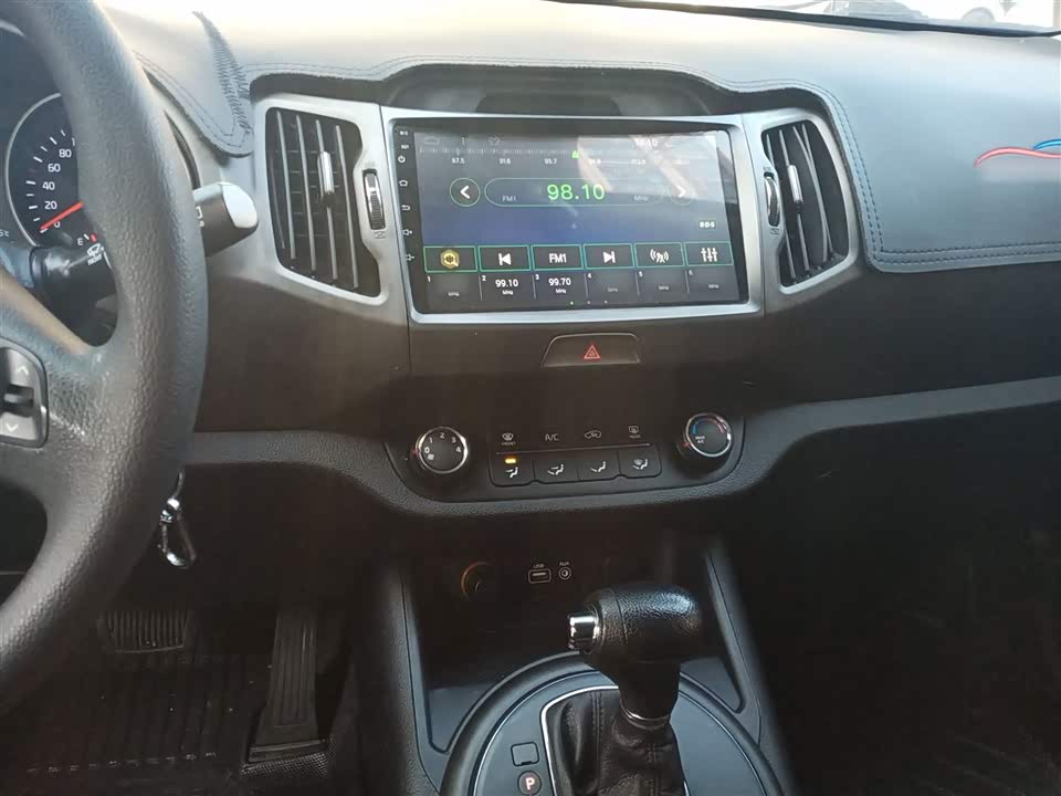 Kia Smart running