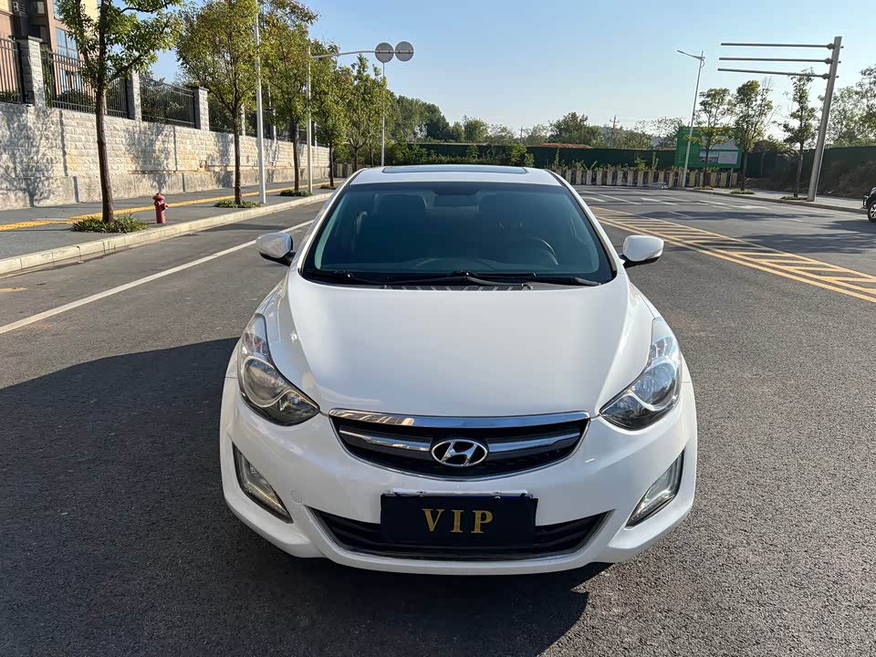 Hyundai Langdong