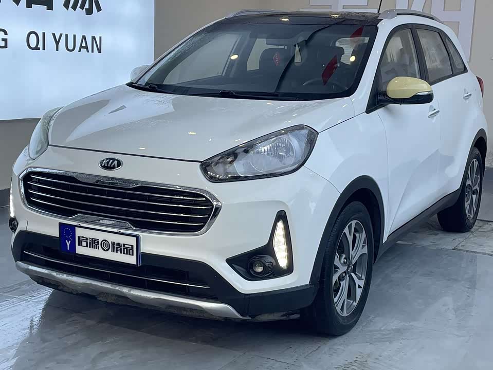 Kia KX3 proud run