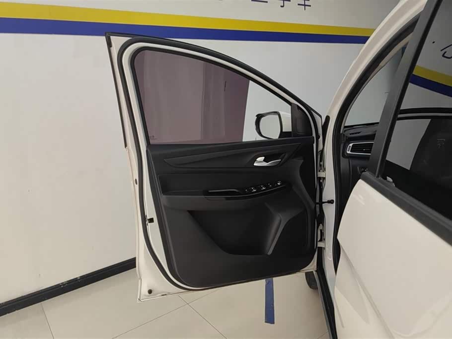 Baoding 730
