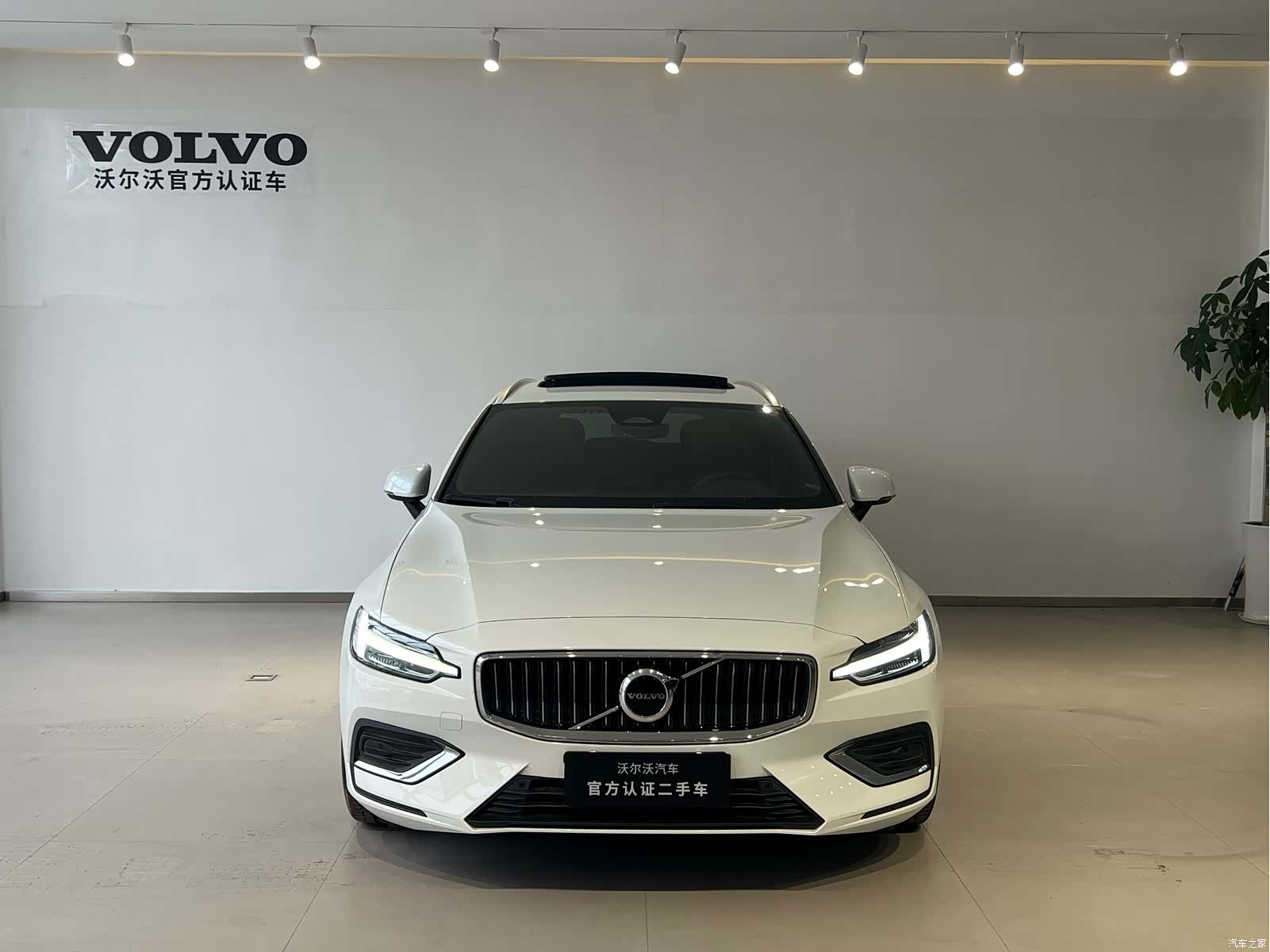 Volvo V60, 2023 3