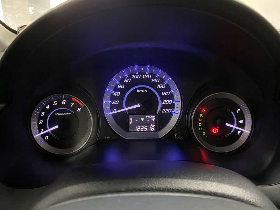 Honda Fengfan Classic