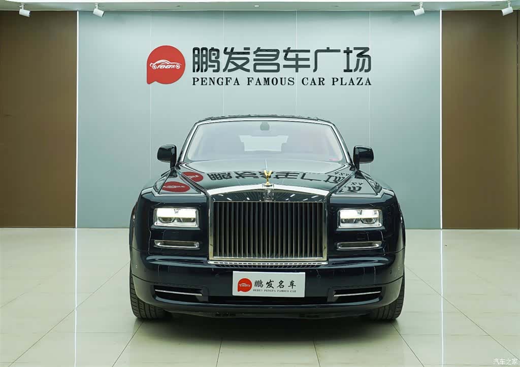 Rolls-Royce Phantom, 2013 2