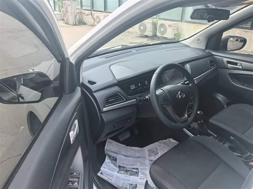 Changan Kaicheng Changan Auchan A600EV