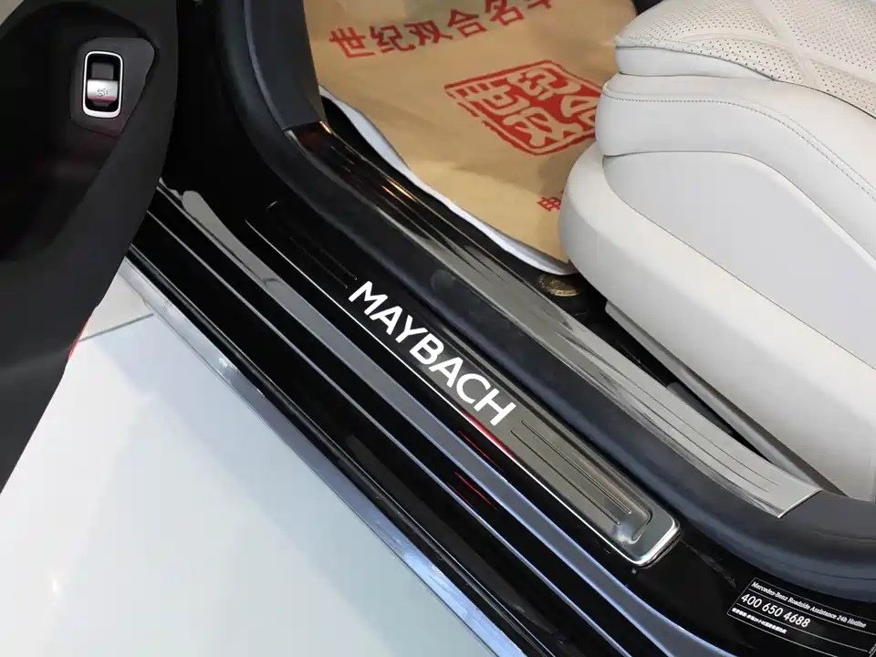 Mercedes-Benz Maybach S-class