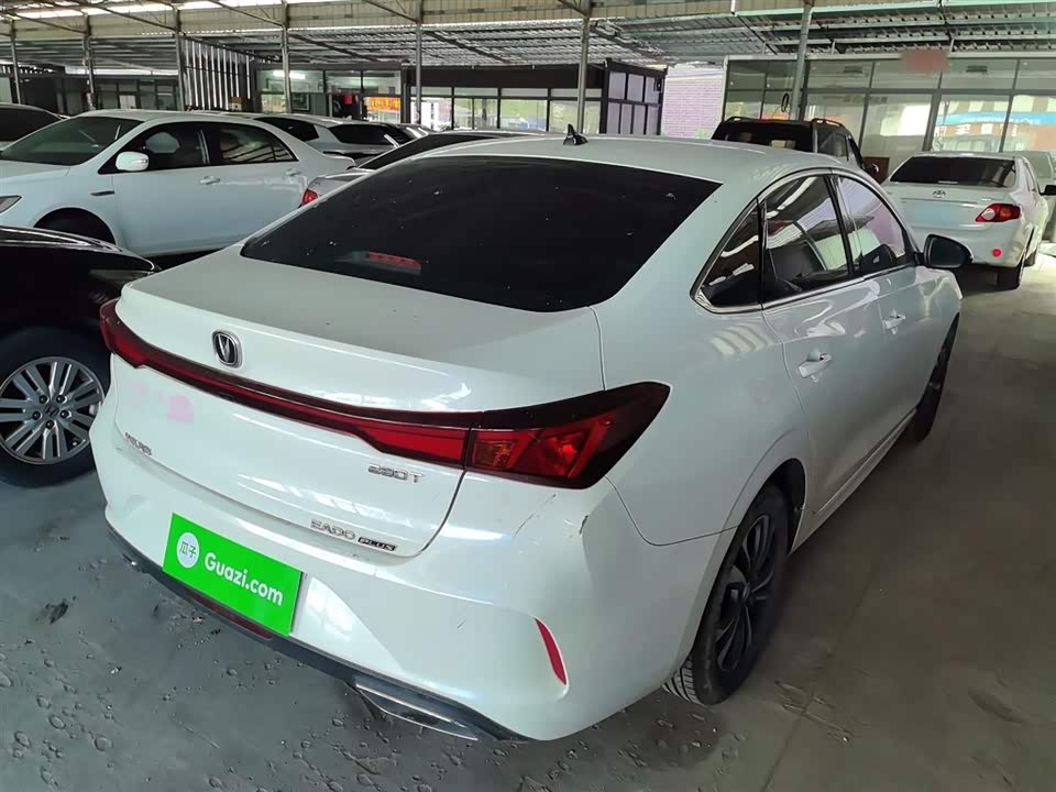 Changan Yidong
