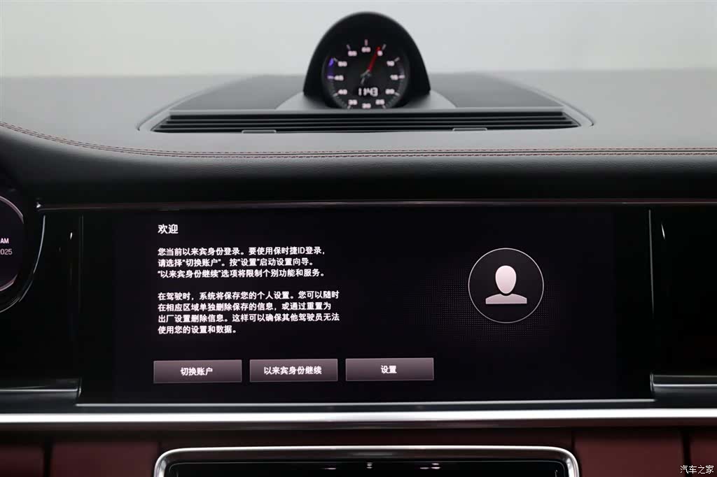 Porsche Panamera, 2023 17