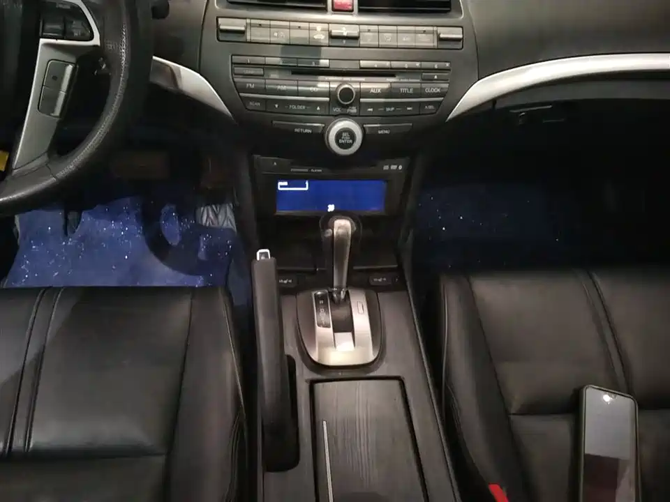 Honda Song Poetry Map