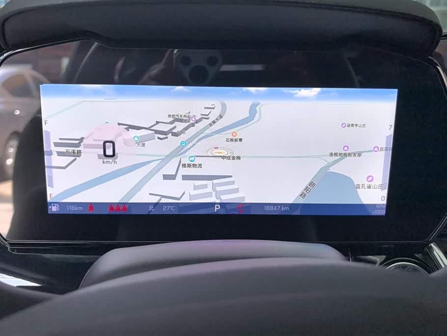 Chevrolet Xingmailuo