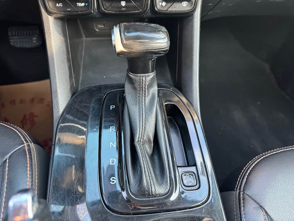 Trumpchi Trumpchi GS3