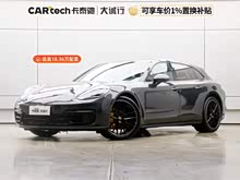 Panamera 2023�� Panamera 4 Sport Turismo 2.9T