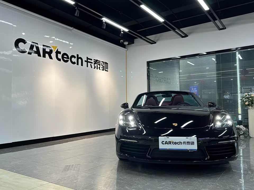 Porsche 718 Porsche 718