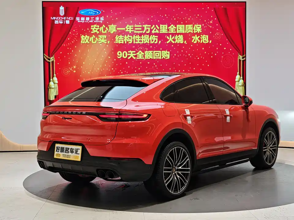 Porsche Cayenne Porsche Cayenne
