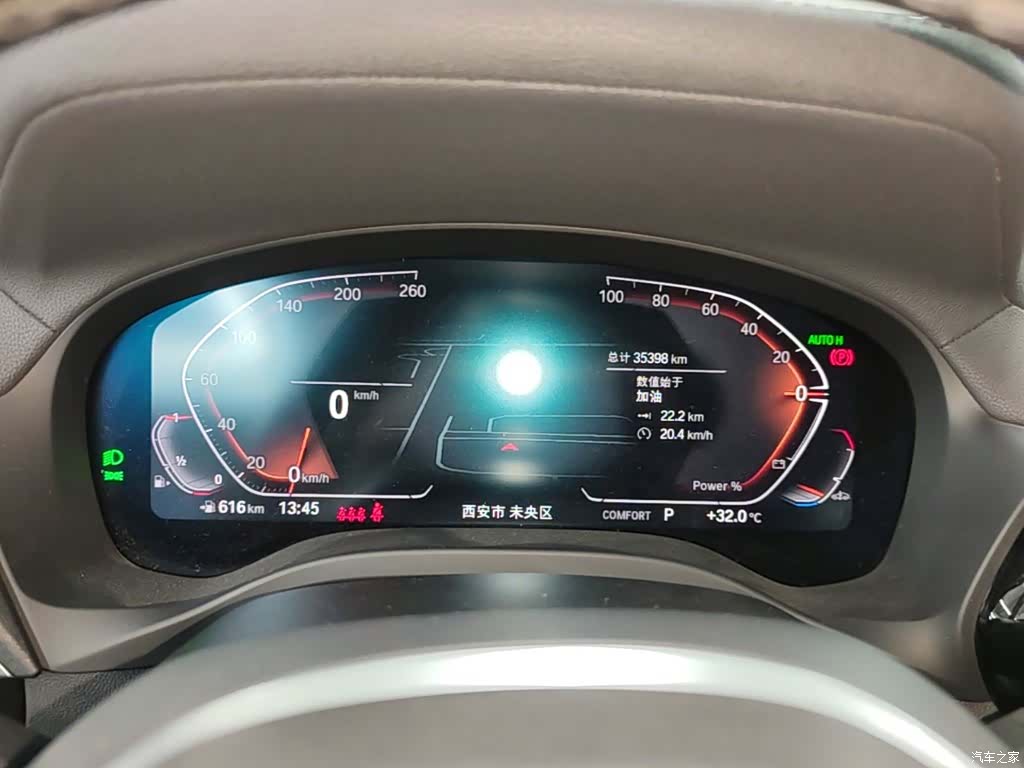 BMW X3, 2024 12