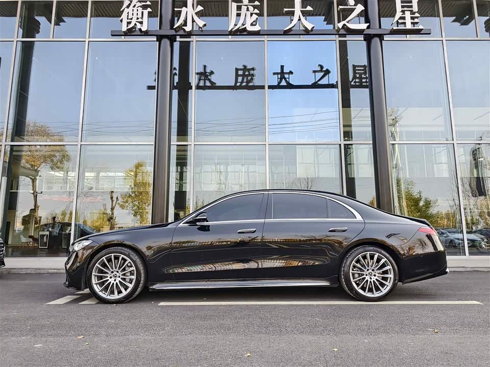 Mercedes-Benz S-class