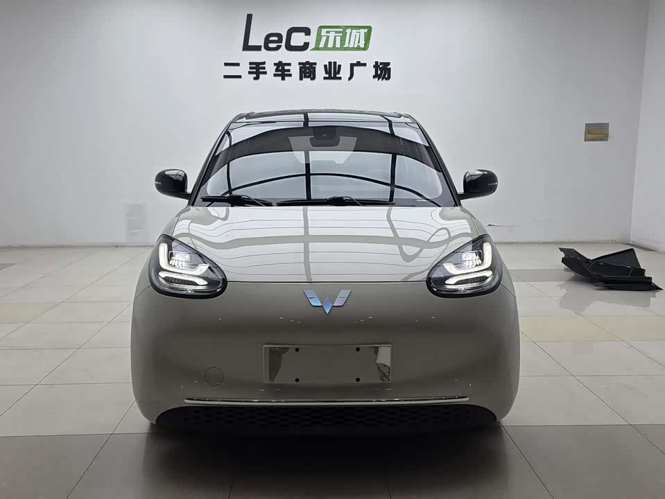 Wuling Wuling Bingguo