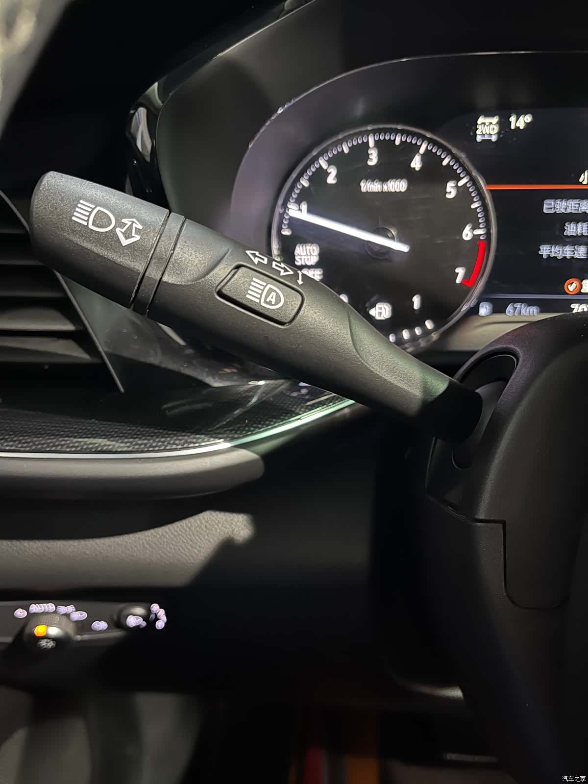 Buick Envision Plus, 2023 23