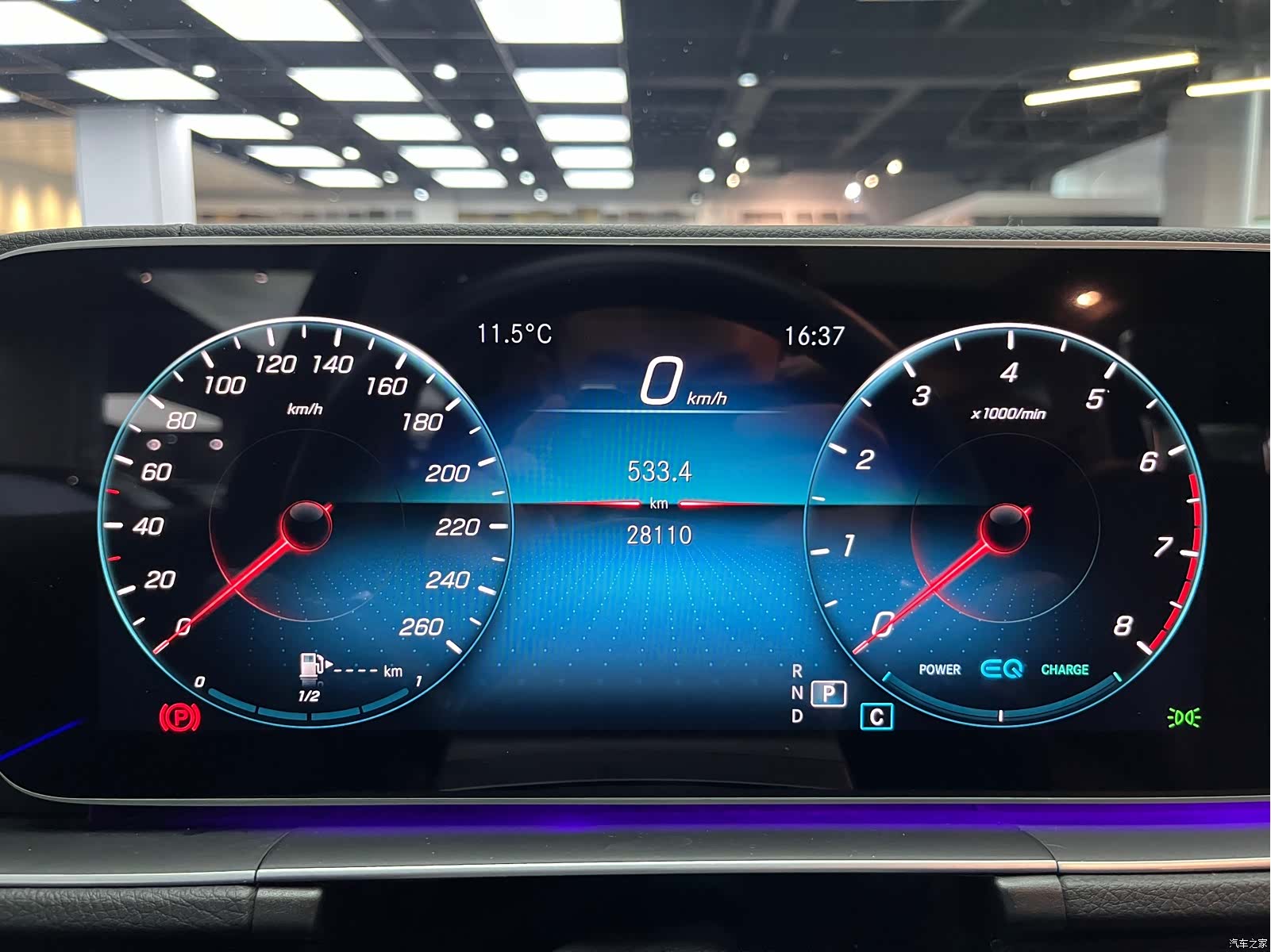 Mercedes-Benz GLS, 2024 17