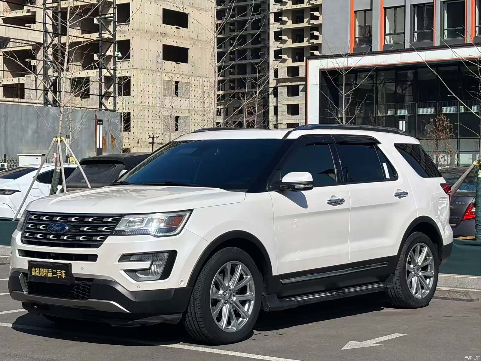 Ford Explorer, 2017 1