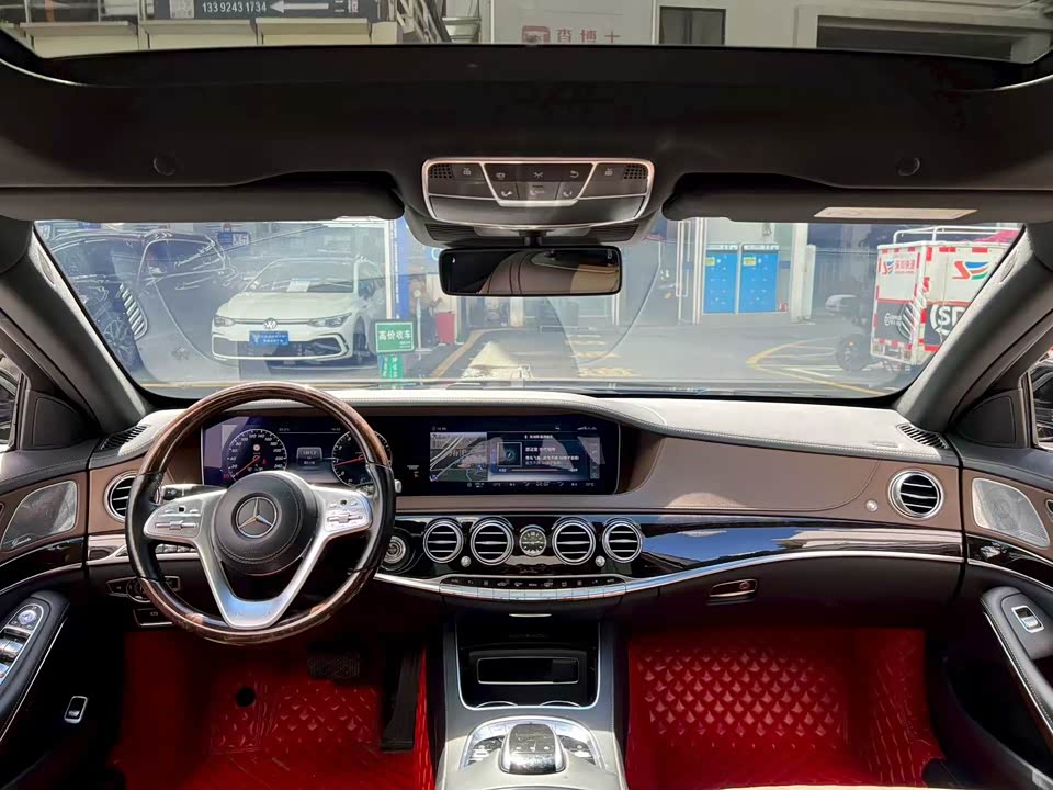 Mercedes-Benz Maybach S-class