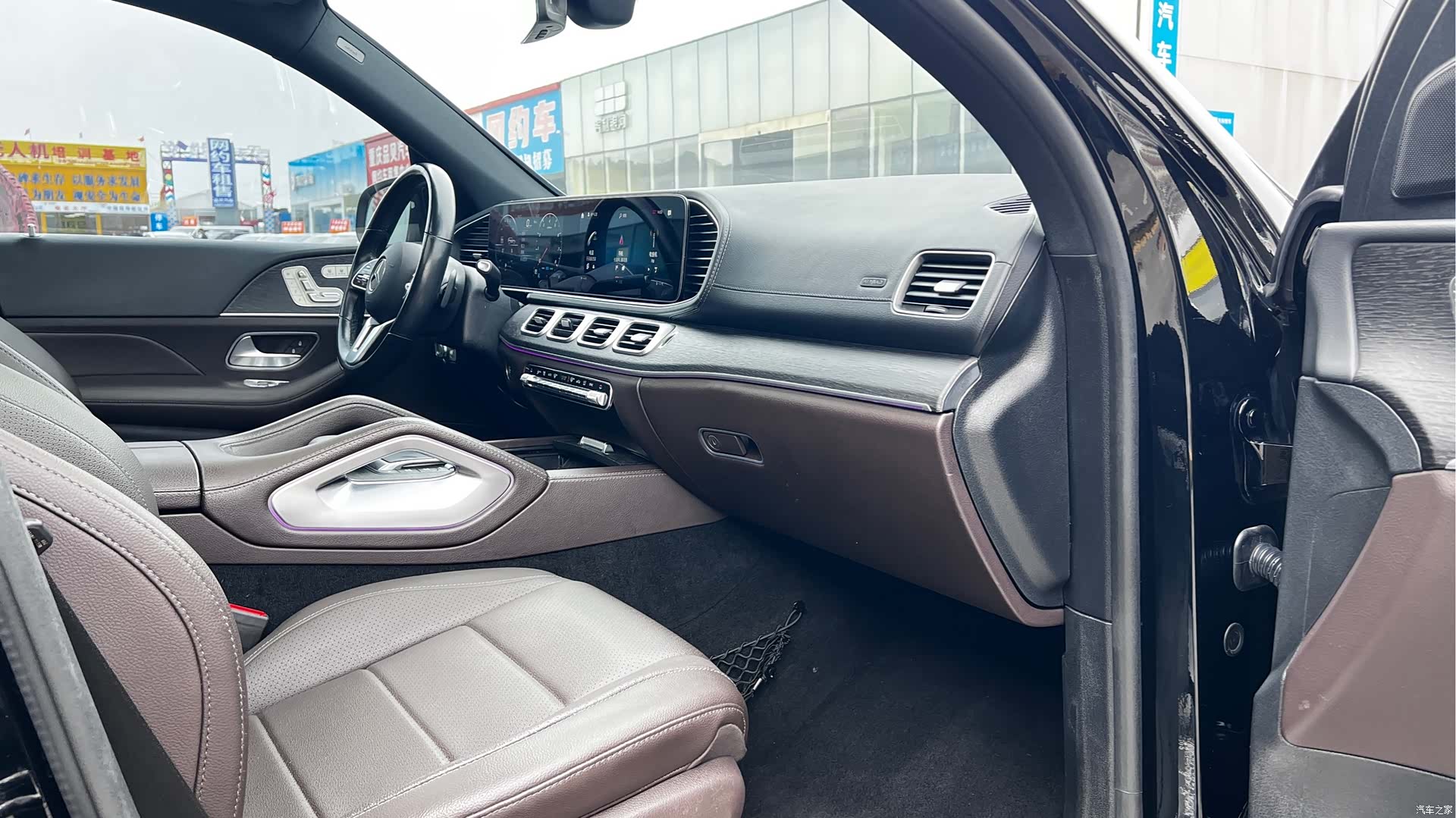 Maybach GLS, 2021 11