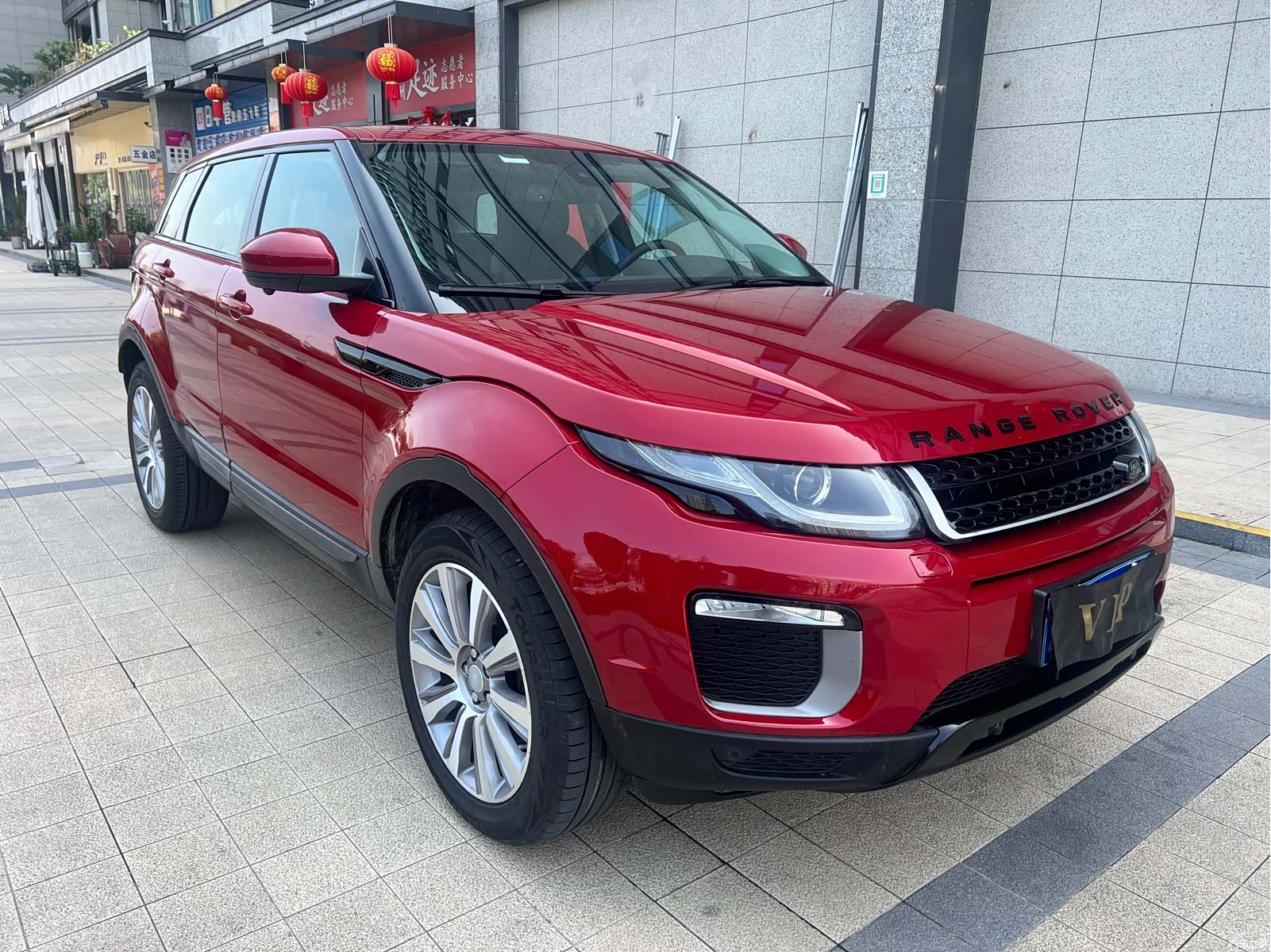 Land Rover Range Rover, 2017 3