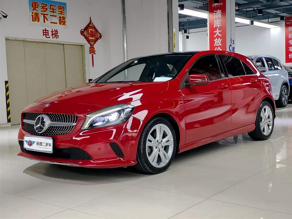 Mercedes-Benz Class A