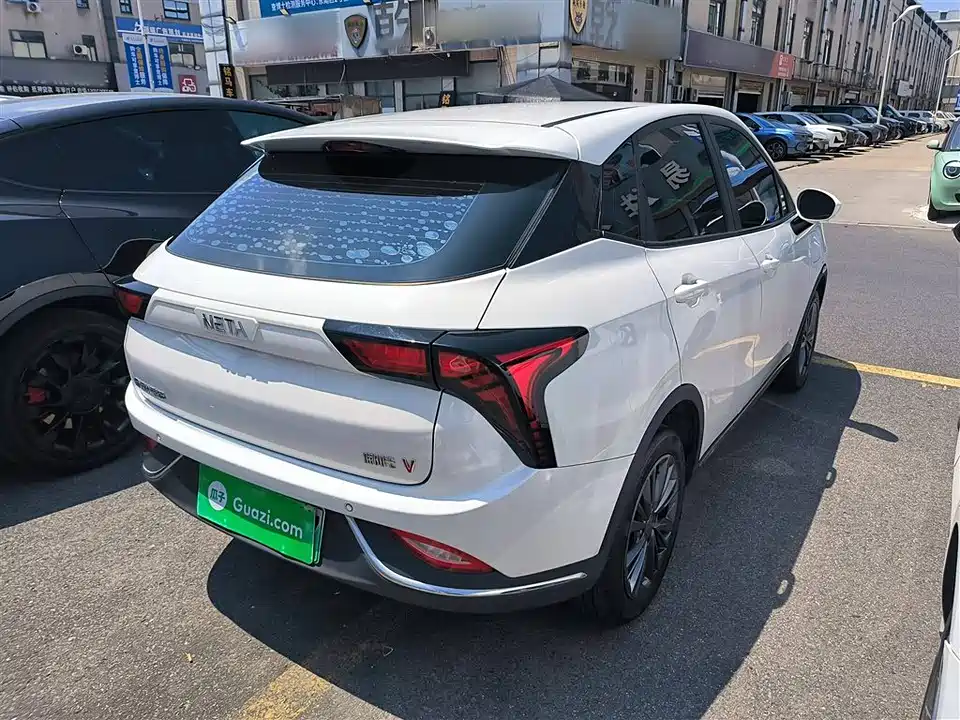 Neta Nezha V