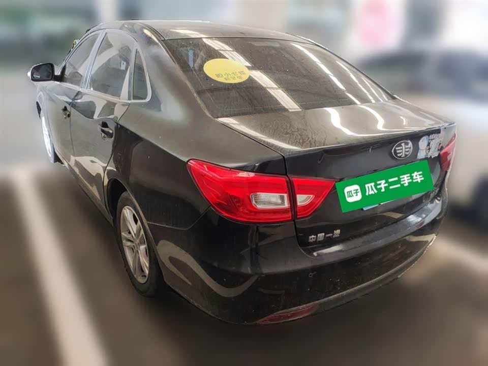 Besturn B30