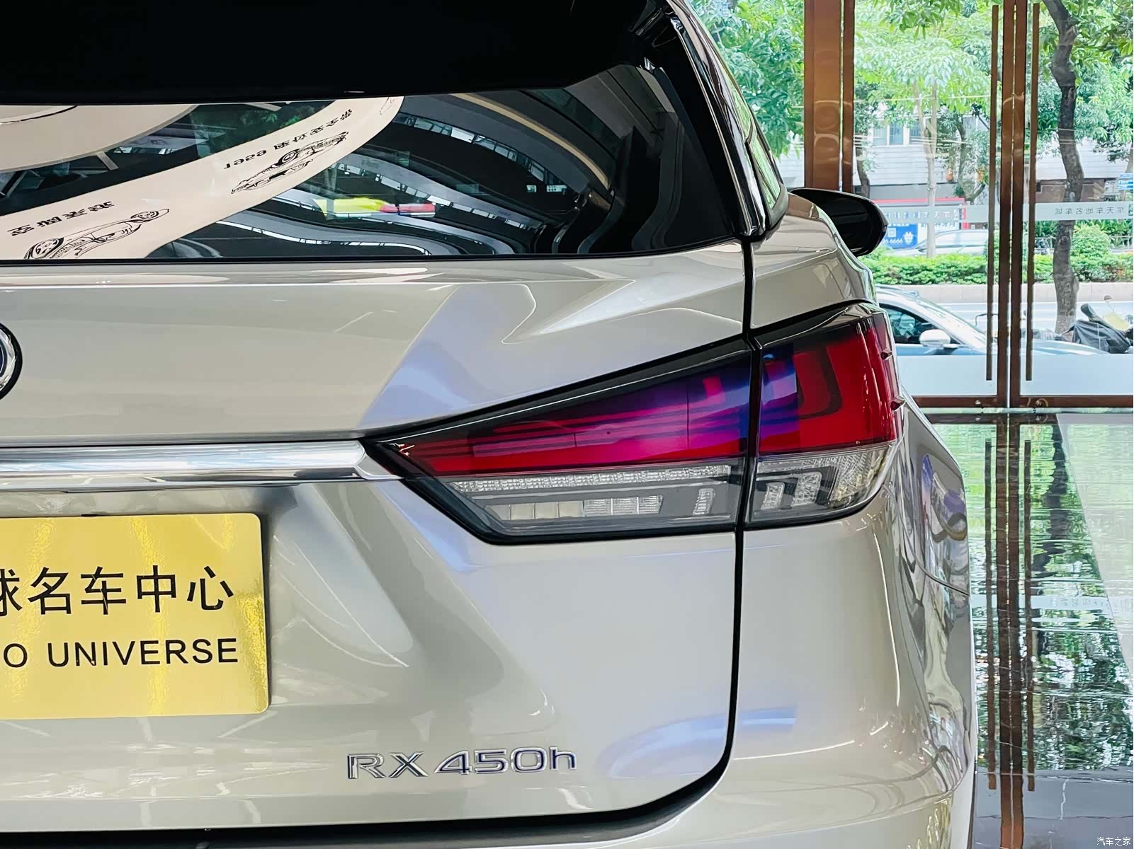 Lexus RX, 2019 9