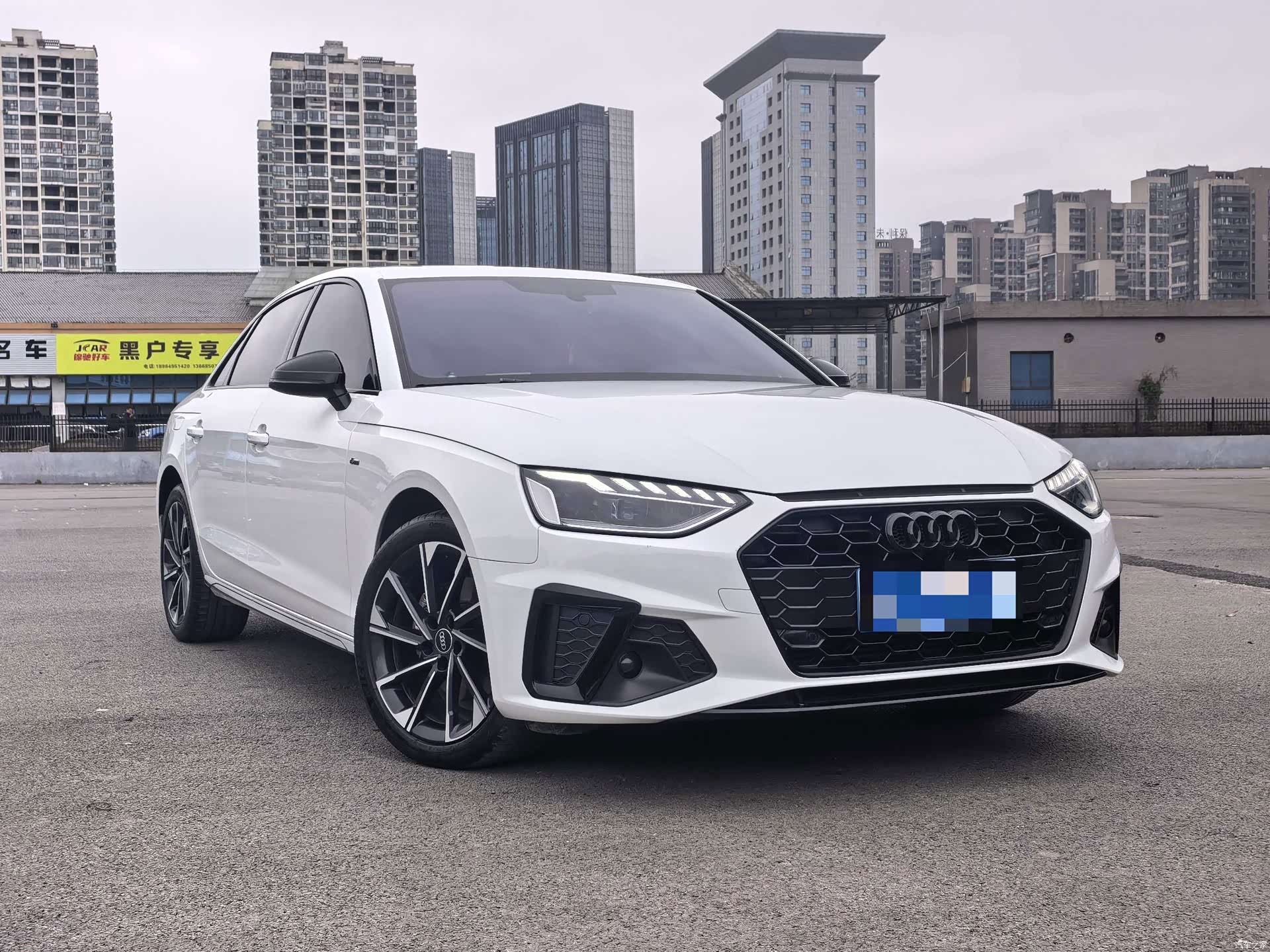 Audi A4L, 2023 3
