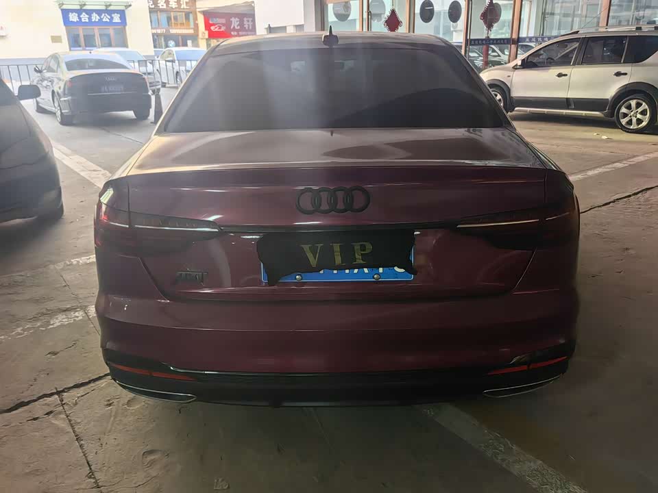 Audi A4L