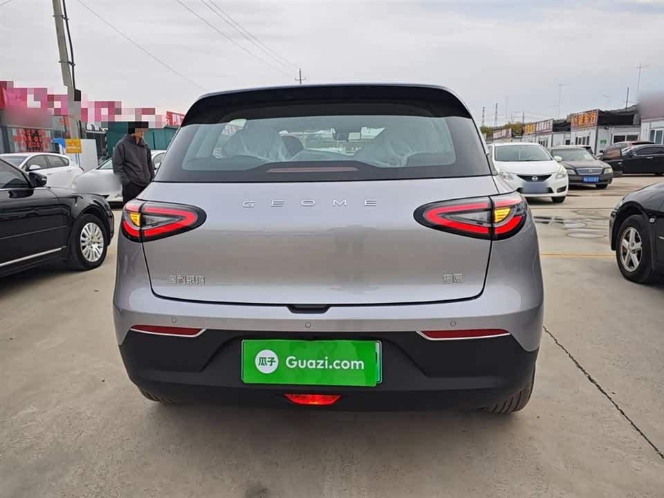 Geely Galaxy Star Wish