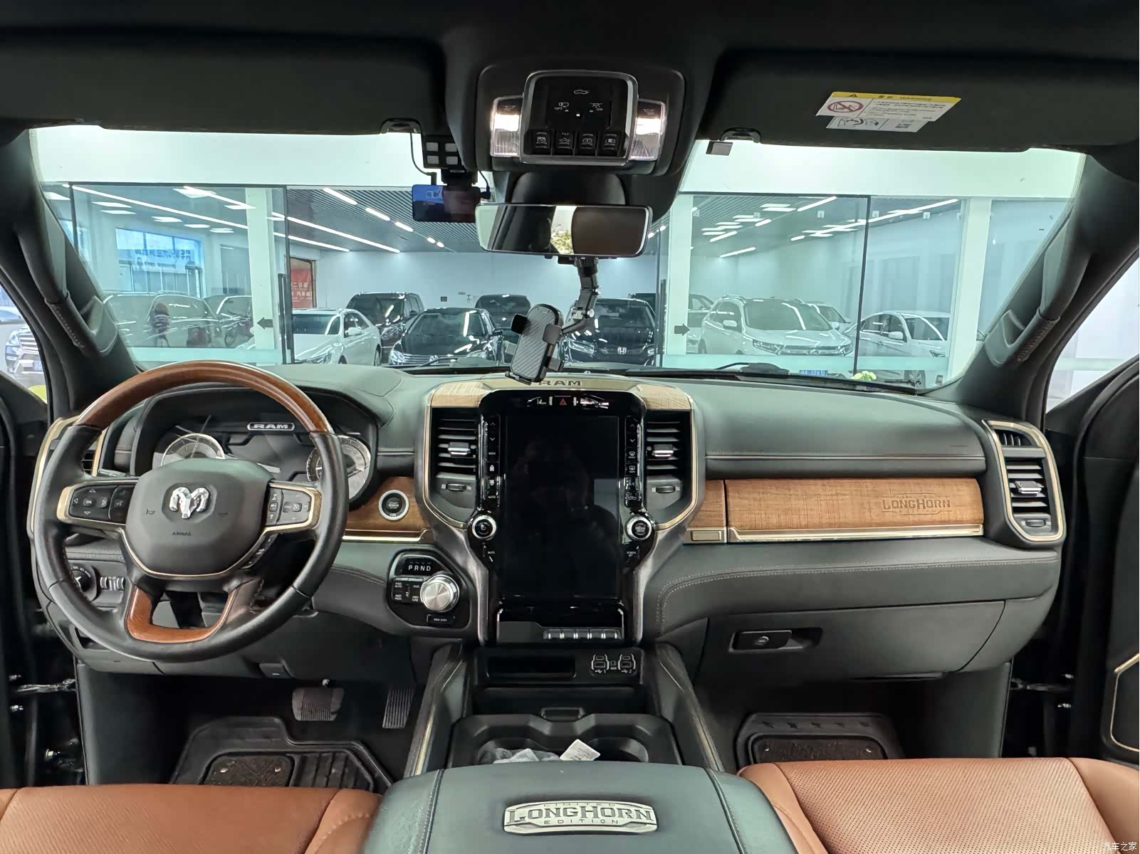 RAM Trucks, 2023 12