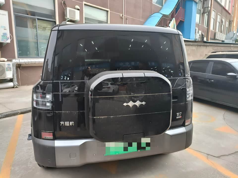 BYD Titanium 7