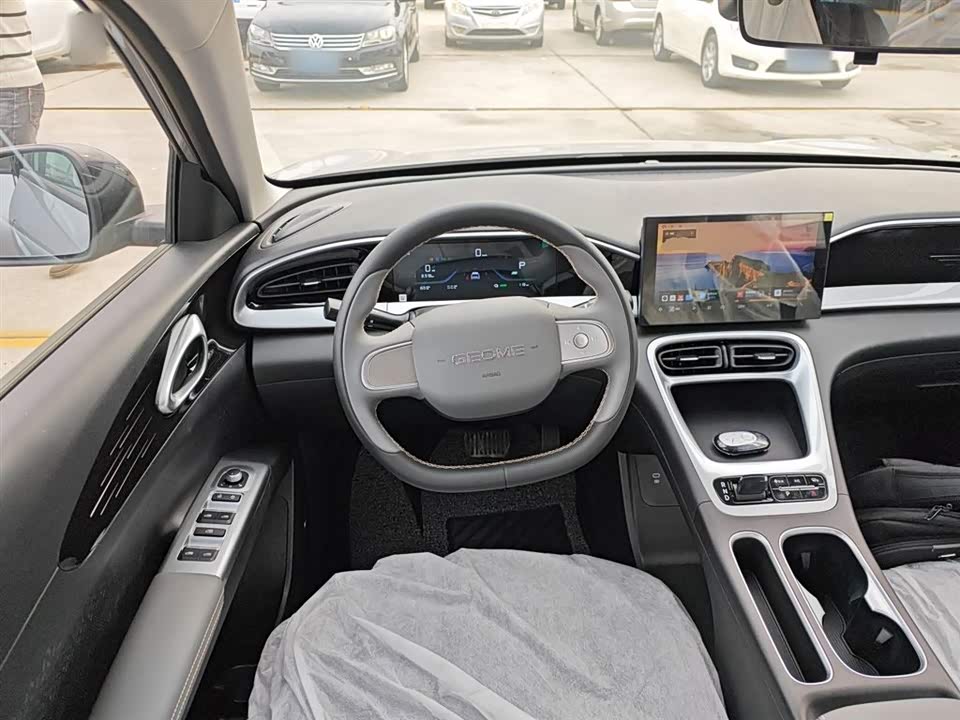 Geely Galaxy Star Wish