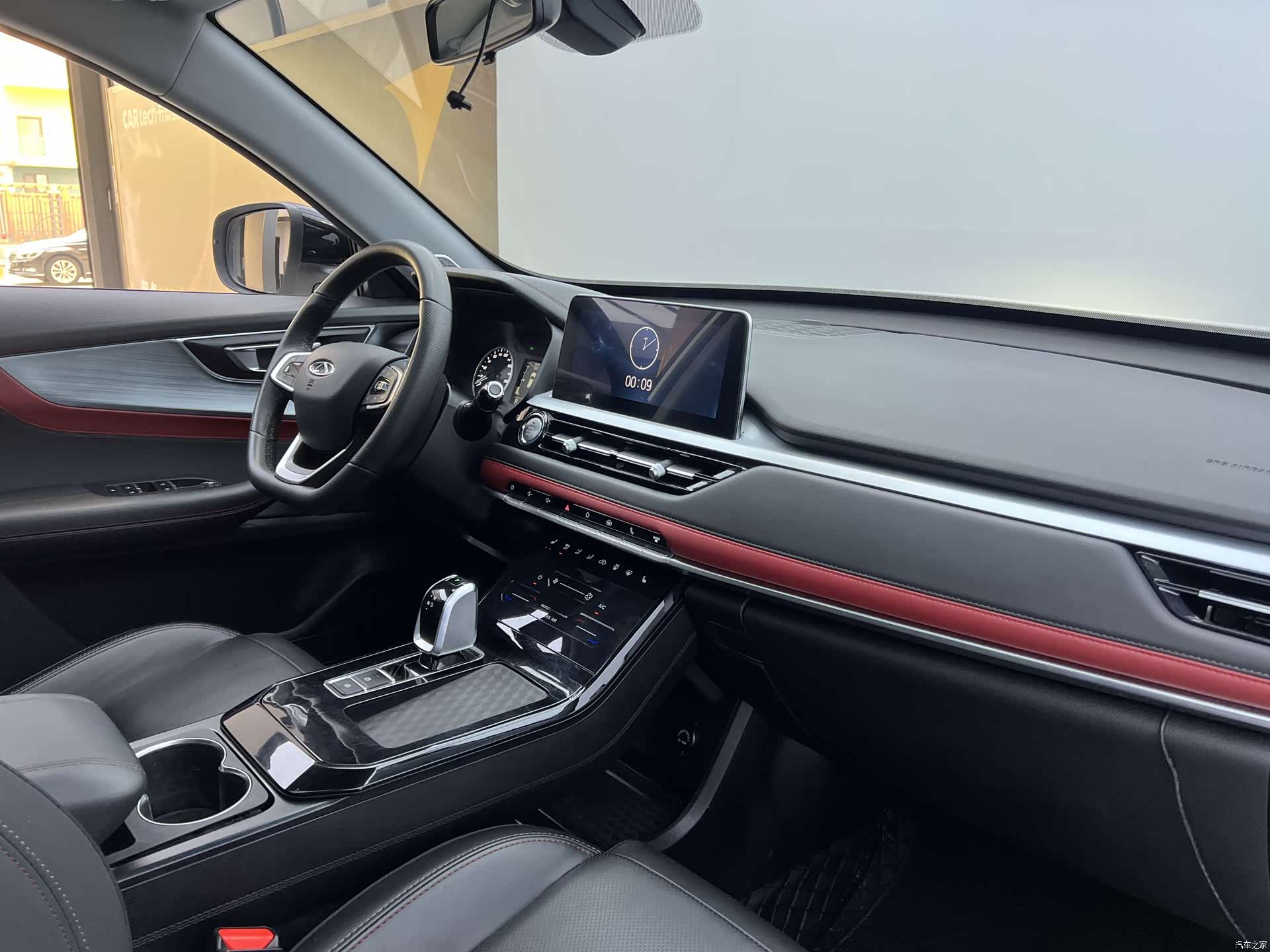 Chery Tiggo 7, 2023 26