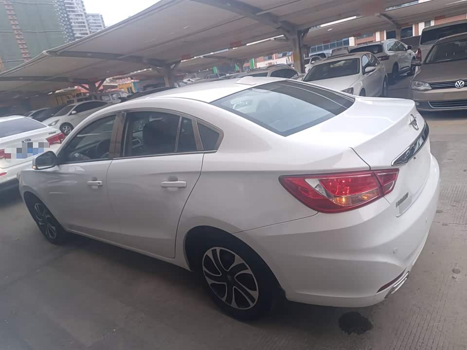 Haima Fumeilai