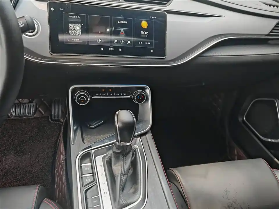 Geely Binrui Geely Binrui